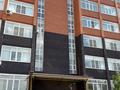 2-бөлмелі пәтер · 81.2 м² · 3/9 қабат, просп. Алии Молдагуловой 62, бағасы: 32 млн ₸ в Актобе — фото 6