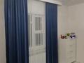 Отдельный дом · 4 комнаты · 190 м² · 10 сот., Жанаконыс 3 460 за 30 млн ₸ в Актобе, жилой массив Жанаконыс-4 — фото 15