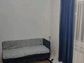 Отдельный дом · 4 комнаты · 190 м² · 10 сот., Жанаконыс 3 460 за 30 млн ₸ в Актобе, жилой массив Жанаконыс-4 — фото 16