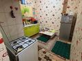 4-бөлмелі пәтер · 102 м², 2 29, бағасы: 9.5 млн ₸ в Жанаозен — фото 2