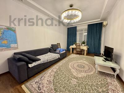 4-бөлмелі пәтер · 121.7 м² · 14/17 қабат, Абая 150/230, бағасы: 81 млн 〒 в Алматы, Бостандыкский р-н