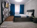 1-комнатная квартира · 37 м² · 2/5 этаж, Кердеры — Казииту за 12 000 ₸ в Уральске — фото 10
