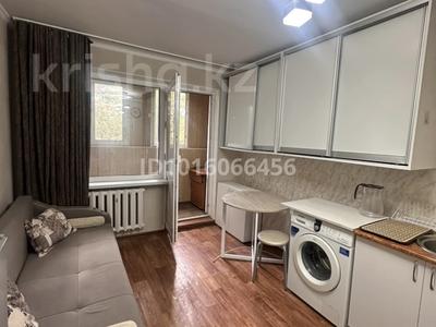 1-бөлмелі пәтер · 16 м² · 3/5 қабат, Богенбай батыра 272 — Между Ауэзова и Жарокова, бағасы: 14.5 млн ₸ в Алматы, Алмалинский р-н