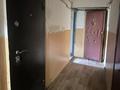 1-бөлмелі пәтер · 16 м² · 3/5 қабат, Богенбай батыра 272 — Между Ауэзова и Жарокова, бағасы: 14.5 млн ₸ в Алматы, Алмалинский р-н — фото 16