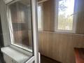 1-бөлмелі пәтер · 16 м² · 3/5 қабат, Богенбай батыра 272 — Между Ауэзова и Жарокова, бағасы: 14.5 млн ₸ в Алматы, Алмалинский р-н — фото 4