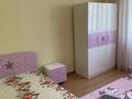 3-комнатная квартира · 95 м² · 2/4 этаж, мкр Нурсая 18 — Угол улицы Т.Чердабаева за 35 млн ₸ в Атырау — фото 13