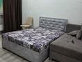 1-комнатная квартира · 40 м² · 3/5 этаж, мкр Аксай-3 8 за 250 000 ₸ в Алматы, Ауэзовский р-н — фото 5