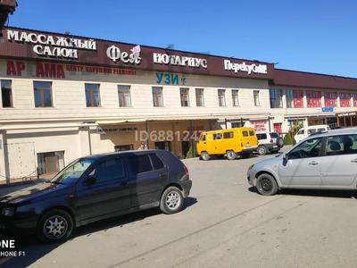 Пәтерлер в Алматинской обл.: 3-бөлмелі пәтер · 60 м² · 5/5 қабат, Абая, бағасы: 23.5 млн 〒 3-бөлмелі пәтер · 60 м² · 5/5 қабат, Абая, бағасы: 23.5 млн 〒 в Талгаре