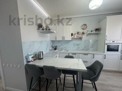 Продажа квартир в Акмолинской обл.: 3-комнатная квартира · 84 м² · 2/3 этаж, серкебаева 197 за 40.8 млн 〒 3-комнатная квартира · 84 м² · 2/3 этаж, серкебаева 197 за 40.8 млн 〒 в Кокшетау