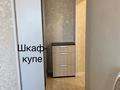 2-комнатная квартира · 52 м² · 4/5 этаж, Молдагуловой 17/4 за 25 млн ₸ в Усть-Каменогорске — фото 16