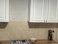 1-комнатная квартира · 60 м² · 4/5 этаж, Шугула 3 за 130 000 ₸ в  — фото 13