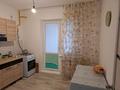 3-комнатная квартира · 69 м² · 1/9 этаж, Айталиева 14 — Горотдел за 25 млн ₸ в Уральске — фото 16