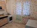 3-комнатная квартира · 69 м² · 1/9 этаж, Айталиева 14 — Горотдел за 25 млн ₸ в Уральске — фото 18