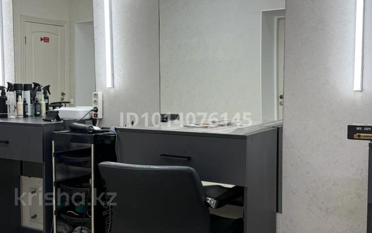 Салоны красоты · 15 м² за 70 000 ₸ в Астане, Сарыарка р-н — фото 2