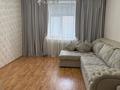 2-комнатная квартира · 70 м² · 4/6 этаж, Сарайшык 79/2 — Сарайшык/Кердери за ~ 42.9 млн ₸ в Уральске, мкр Школьник — фото 2