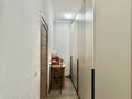 1-бөлмелі пәтер · 50.2 м² · 10/16 қабат, Навои 208 — Торайгырова, бағасы: 46 млн ₸ в Алматы, Бостандыкский р-н — фото 8