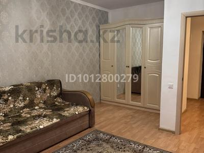 2-комнатная квартира · 55 м² · 5/5 этаж, Лепсі 44 — Құдайбердіұлы и Лепсі за 24 млн ₸ в Астане, Алматы р-н