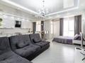 1-комнатная квартира · 55 м² · 7/10 этаж, Гагарина 309 — Розыбакиева за 22 000 ₸ в Алматы, Бостандыкский р-н