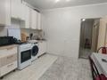 1-комнатная квартира · 45 м² · 1/5 этаж, Сабыра Рахимова за 12.6 млн 〒 в Уральске — фото 5
