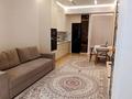 3-бөлмелі пәтер · 78.5 м² · 7/10 қабат, Навои 58/1 — Жандосова и Навои, бағасы: 78 млн ₸ в Алматы, Ауэзовский р-н — фото 21