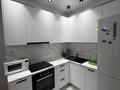 2-комнатная квартира · 50 м² · 7/13 этаж, Просп. Назарбаева 28 за 48 млн ₸ в Алматы — фото 6
