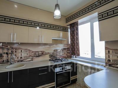 3-бөлмелі пәтер · 60.9 м² · 3/5 қабат, Абая, бағасы: 23.5 млн ₸ в Костанае