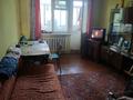 2-комнатная квартира · 44.2 м² · 2/5 этаж, Каирбекова 399 за 14.5 млн ₸ в Костанае — фото 2