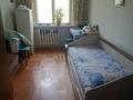 2-комнатная квартира · 44.2 м² · 2/5 этаж, Каирбекова 399 за 14.5 млн ₸ в Костанае — фото 6