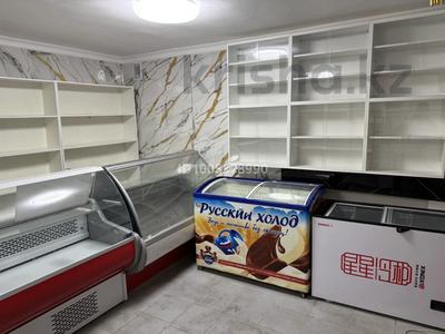 Магазины и бутики · 36 м² за 13 млн ₸ в Степногорске