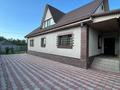 Отдельный дом · 8 комнат · 226 м² · 8.5 сот., Бөгенбай батыр 2 Б за 75 млн ₸ в Байсерке