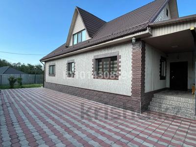 Отдельный дом · 8 комнат · 226 м² · 8.5 сот., Бөгенбай батыр 2 Б за 75 млн ₸ в Байсерке