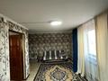 Отдельный дом · 8 комнат · 226 м² · 8.5 сот., Бөгенбай батыр 2 Б за 75 млн ₸ в Байсерке — фото 17