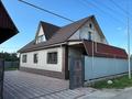 Отдельный дом · 8 комнат · 226 м² · 8.5 сот., Бөгенбай батыр 2 Б за 75 млн ₸ в Байсерке — фото 19