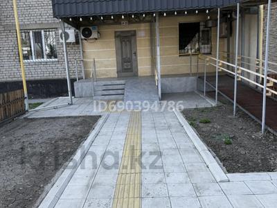 Еркін, кеңселер, дүкендер мен бутиктер, сұлулық салондары, медорталықтар мен дәріханалар, білім орталықтары, ойын-сауық, кабинеттер және жұмыс орындары, студиялар · 40 м², бағасы: 200 000 〒 в Талдыкоргане