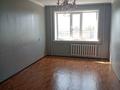 3-бөлмелі пәтер · 68 м² · 8/9 қабат, Астана 39 — 4 микрорайон, бағасы: 17 млн ₸ в Аксу