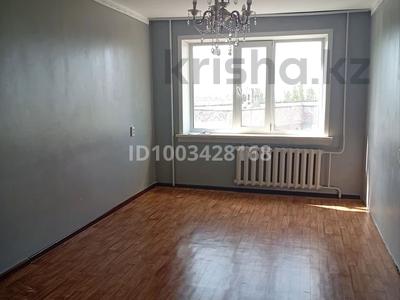 3-комнатная квартира · 68 м² · 8/9 этаж, Астана 39 — 4 микрорайон за 17 млн ₸ в Аксу