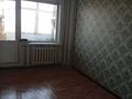 3-бөлмелі пәтер · 68 м² · 8/9 қабат, Астана 39 — 4 микрорайон, бағасы: 17 млн ₸ в Аксу — фото 7