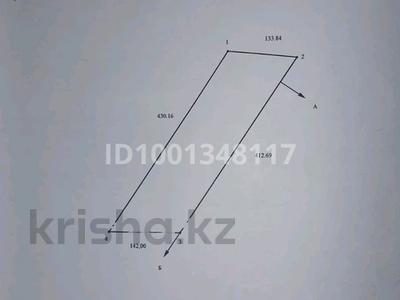 Участок · 5 га, С.Аккайын за 15 млн 〒