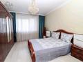 4 комнаты · 120 м² · 4/5 этаж, Абылай хана 59/1 — Бауыржан Момышулы за 70 000 ₸ в Астане, Алматы р-н — фото 9