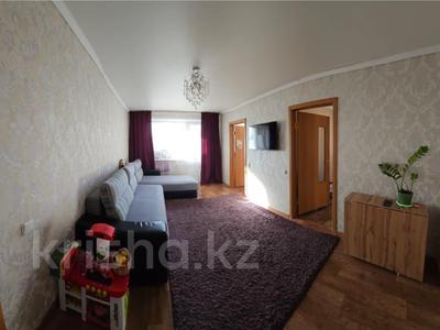 4-бөлмелі пәтер · 61.1 м² · 1/5 қабат, Майкудук, 11а микрорайон, бағасы: 14.1 млн ₸ в Караганде, Алихана Бокейханова р-н