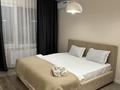 1-комнатная квартира · 40 м² · 11/17 этаж, Вдоль ул. Хусейн Бен талал 39 39 — Вдоль улицы Хусейн Бен талал, напротив УДП больница, ЭКСПО, Мега , mega silkway , expo , мангилик ел за 19 000 ₸ в Астане, Есильский р-н — фото 8