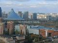 3-комнатная квартира · 81 м² · 22/23 этаж, Сыганак 52, 52/1 — Кабанбай батыр за 75 млн ₸ в Астане, Есильский р-н — фото 4