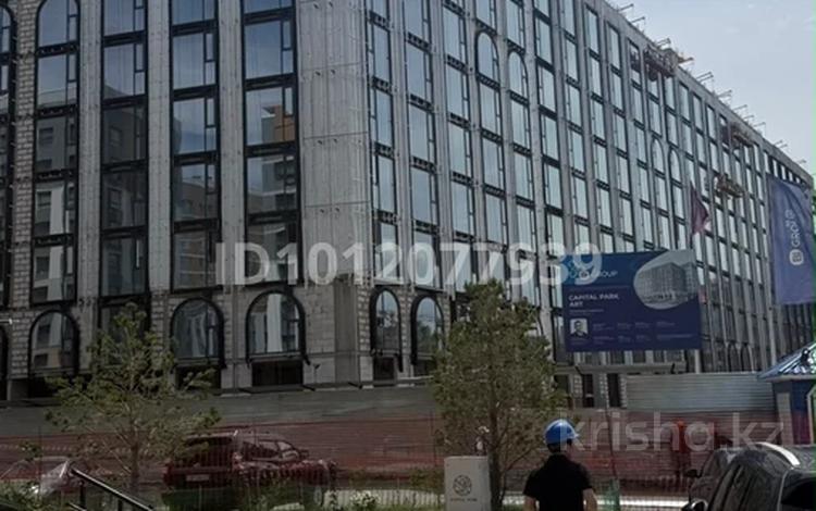 3-комнатная квартира · 70.64 м² · 8/16 этаж, ​Аль-Фараби 3/2 за 63 млн ₸ в Астане, Есильский р-н — фото 6