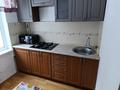 2-бөлмелі пәтер · 47 м² · 3/4 қабат, Мкр. Айнабулак-2 78, бағасы: 200 000 ₸ в Алматы, Жетысуский р-н — фото 7