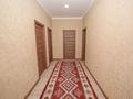 4-комнатная квартира, 97 м², Розыбакиева за 82 млн 〒 в Алматы, Бостандыкский р-н — фото 7