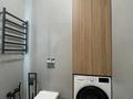 2-комнатная квартира · 56 м² · 2/13 этаж, Райымбека 348/1 — ЖАКСЫ САПА за 47.5 млн ₸ в Алматы, Ауэзовский р-н — фото 9