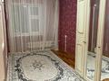 4-бөлмелі пәтер · 126 м² · 9/10 қабат, 27-ш/а. 72, бағасы: 25 млн ₸ в Актау, 27-й мкр — фото 11