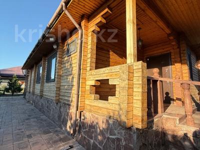 Отдельный дом · 5 комнат · 160 м² · 20 сот., Аль фараби 33/1 за 95 млн 〒 в Астане, Алматы р-н