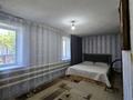 Жеке үй · 3 бөлме · 67 м² · 9 жүзд., Бобровка, Бобровка 3 дачи, бағасы: 7.5 млн ₸ в Семее — фото 6