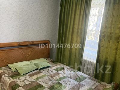 1-бөлмелі пәтер · 36 м² · 7/9 қабат, Жаңа қала ш/а., Нуркена 20, бағасы: 9 000 ₸ в Караганде, Казыбек би р-н